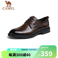 CAMEL 骆驼 德比轻便舒适商务正装男士皮鞋 GE12235360 棕色 41