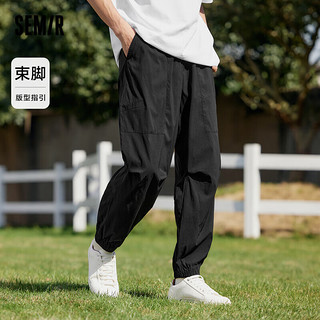 森马（Semir）舒服裤|休闲裤男2024夏季凉感松紧腰束脚长裤通勤风109324127116 黑色90001 L