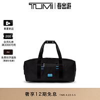 TUMI  McLaren联名手提包轻质便携男女手提旅行包户外通勤手提包 黑色/0373038D