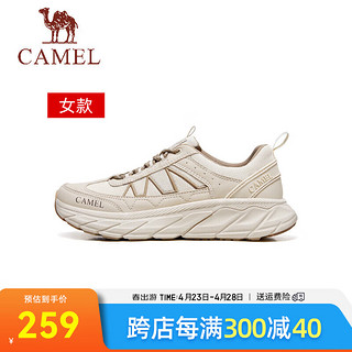 骆驼（CAMEL）2024轻弹缓震跑步运动鞋夏季透气舒适通勤休闲鞋 G24S090611 浅杏色 女 39