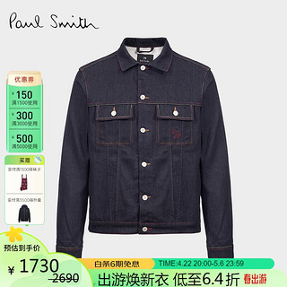 保罗史密斯（paul smith）斑马系列男士PS休闲款夹克外套 UN XL 【】