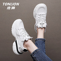 唐狮（TonLion）老爹鞋女鞋春夏季透气鞋子女网面运动鞋女士小白鞋板鞋 白黑35 35码