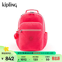 Kipling【母亲节】男女2024春季首尔包双肩书包电脑包SEOUL系列 珊瑚橘