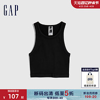 Gap 盖璞 女装秋季弹力速干透气工字背心瑜伽跑步790813