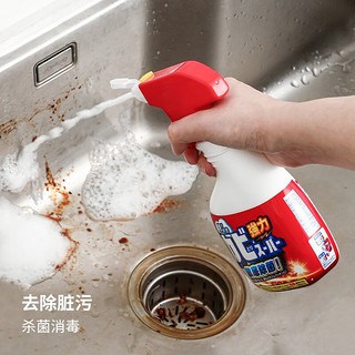 除霉清洁剂厨房卫生间墙体地板瓷砖清洗剂去霉斑泡沫型