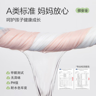 红豆（Hodo）儿童裤7A抗菌女童无痕防走光冰丝内裤二合一女孩A类打底短裤 粉色+粉色 110
