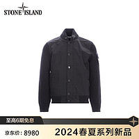 STONE ISLAND石头岛 24春夏 纯色圆筒拉链休闲夹克 黑色 801543935-L