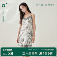 安之伴【凉感丝】睡衣女夏季冰丝性感蕾丝复古新中式吊带短裤女士家居服 贝壳黄 M