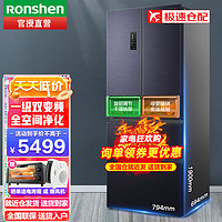 Ronshen 容声 冰箱双开门620升十字对开四开门冰箱家用BCD-620WD19FP