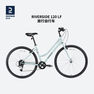 DECATHLON 迪卡侬 RIVERSIDE120 公路车 8734584