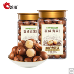 ChaCheer 洽洽 夏威夷果500g装 买一送一