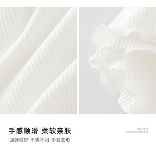 范思蓝恩夏季针织短袖T恤衫女2024夏季法式木耳边精致小上衣