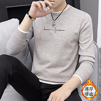寄风 毛衣男秋冬针织衫韩版修身圆领男士休闲修身打底衫男装衣服 209米色(单件) L