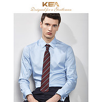 KEA丝光棉长袖法式衬衫男袖扣小方领新郎商务伴郎修身纯棉衬衣 蓝色 42