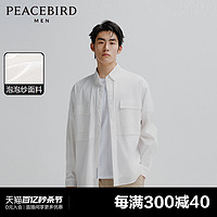 PEACEBIRD 太平鸟 泡泡纱潮流衬衫式夹克户外皮肤衣外套工装衬衫