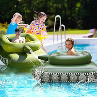 能师傅 喷水游泳圈儿童冲浪泳池气垫船成人水上乐园充气玩具