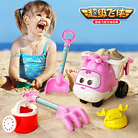康迪拉家族超级飞侠儿童沙滩玩沙玩具套装宝宝沙池挖沙小爱沙铲海边戏水工具