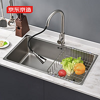 家装季：京东京造 纳米304不锈钢 洗碗槽台下水池盆