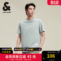 杰克·琼斯（JACK&JONES）男装短袖男百搭字母胶印多色上衣纯棉圆领直筒短袖T恤男夏季衣服 C63 薄荷绿 常规 C63 薄荷绿 180/100A/L