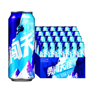 啤酒（Snowbeer） 勇闯天涯 500ml*24听