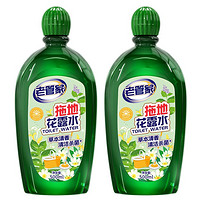 老管家 拖地花露水 500ml*2瓶