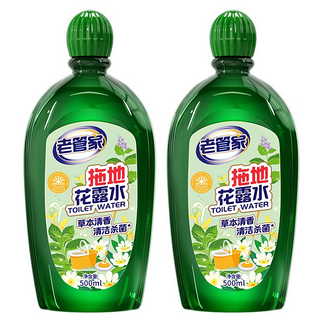 拖地花露水 500ml*2瓶