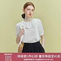 范思蓝恩 23FS12186气质荷叶领设计感衬衫，女，夏通勤泡泡袖上衣 清新白 L