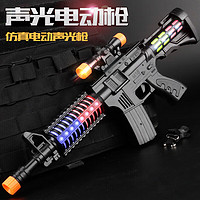 悦奇达 儿童电动玩具枪声光音乐M416
