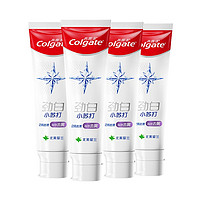 88VIP：Colgate 高露洁 浴室洗护囤货装（高露洁牙膏120g*4支27.93元+阿道夫洗护套装43.24元+黑人牙刷2支3.64元）