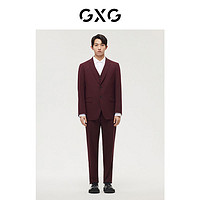 GXG 男装 商场同款酒红色套西西装 22年秋季新品