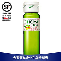 CHOYA 俏雅 蝶矢俏雅梅酒梅子酒 日系低度女士甜酒青梅果酒 750ml