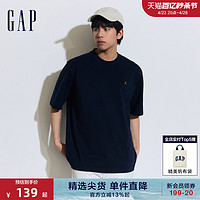 Gap 盖璞 男女装2024夏季新款纯棉圆领小熊刺绣男款T恤短袖上衣460845