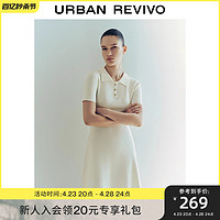 UR 2024夏季新款女装时尚气质修身收腰针织连衣裙UWG940180
