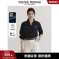 TEENIE WEENIE TeenieWeenie小熊2024新款休闲通勤慵懒风长袖衬衫亚麻混纺白色女