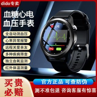 662db0c077cce8983.jpg_d320.jpg