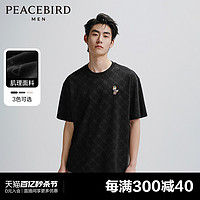 PEACEBIRD 太平鸟 男装 刺绣短袖t恤男2024年夏季新款满印老花宽松潮流体恤