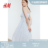 H&M HM女装连衣裙2024夏季新品上身缩褶碎花度假吊带中长裙1217947