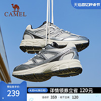 CAMEL 骆驼 追寻慢跑鞋登山鞋鞋子女银色老爹鞋透气运动鞋女