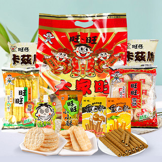 Want Want 旺旺 零食大礼包480g休闲食品