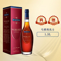 百亿补贴：MARTELL 马爹利 三斤马爹利名士白兰地法国进口干邑原瓶1500ml有盒装行货带防伪码