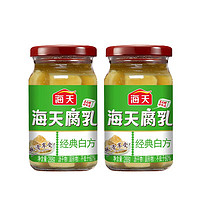 百亿补贴：海天腐乳(经典白方原味)288g*2罐  海天豆腐乳 火锅蘸料