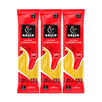 百亿补贴：GALLO 公鸡 西班牙杜兰小麦原装进口扁身形意大利面家庭装低脂拌面