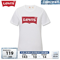 Levi's 李维斯 24春季新款女士做旧logo印花复古休闲短袖T恤
