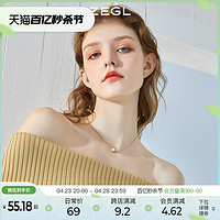 ZENGLIU ZEGL轻奢高级感人造珍珠项链女轻奢小众2024年新款法式锁骨链配饰