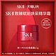 SK-II 星品面霜体验装大红瓶2.5g