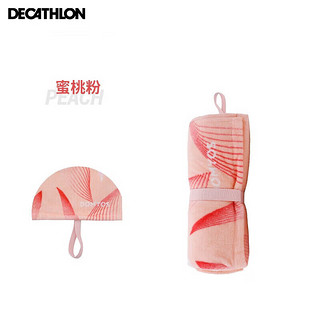 DECATHLON 迪卡侬 运动毛巾  FICA蜜桃粉色  2896757