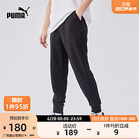 PUMA 彪马 官方 新款男女同款运动休闲长裤 PANTS EMBOSSED 673850