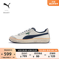 PUMA 彪马 男女同款复古休闲板鞋小脏鞋 STAR SKATESERVE 395386