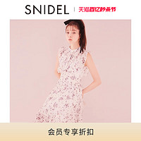 SNIDEL 2024春夏新品甜美优雅印花小飞袖收腰百褶连衣裙SWFO241060