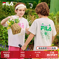 FILA 斐乐 KIDS x Mardi斐乐童装男女童短袖T恤夏季款儿童休闲印花上衣